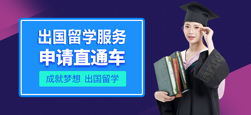 英国影视制作专业艺术报名要求-英国博士留学优势