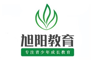 旭阳教育学校logo图