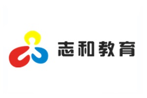 志和教育学校logo图