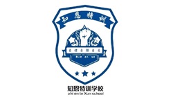 知恩特训学校