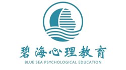 碧海教育