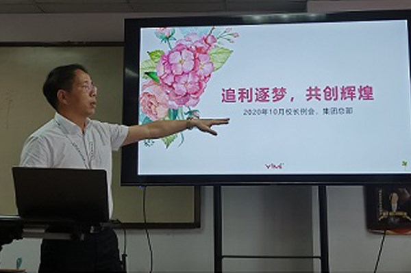 嘉兴依米书院环境2