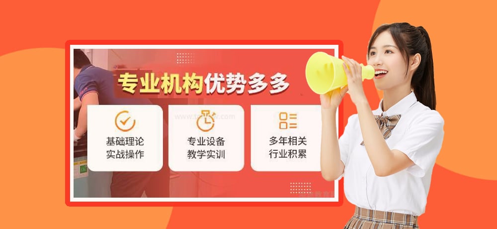 plc编程智能制造图片