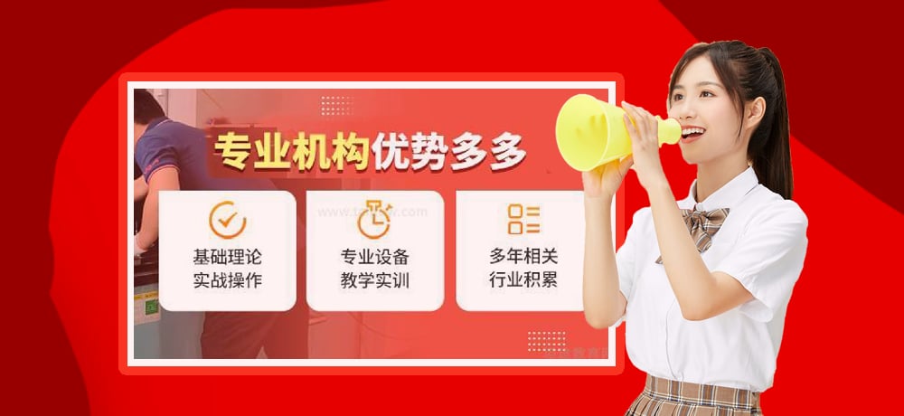 plc编程智能制造图片
