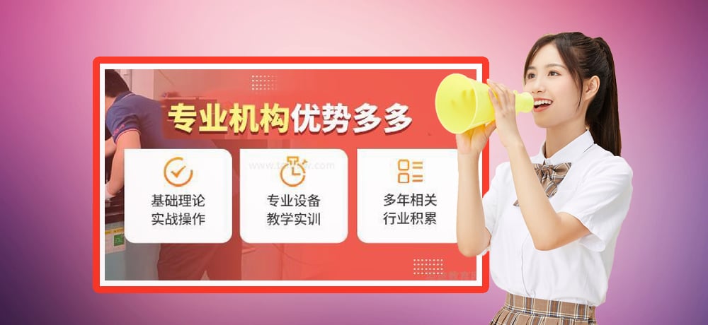 plc编程智能制造图片