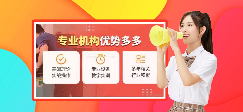 plc编程智能制造图片