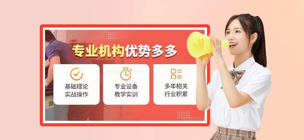 plc编程智能制造图片
