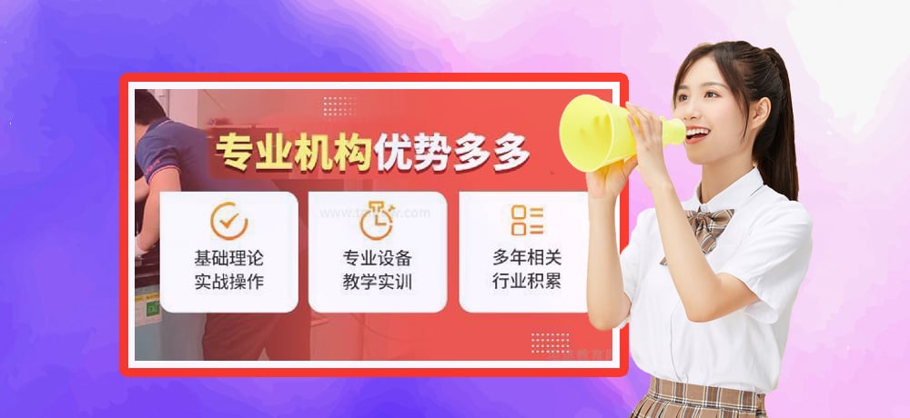 plc编程智能制造图片