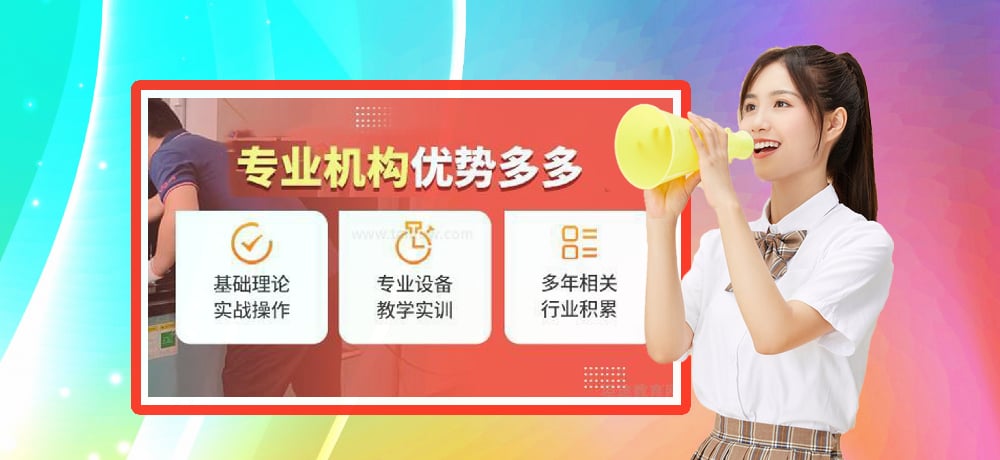 plc编程智能制造图片