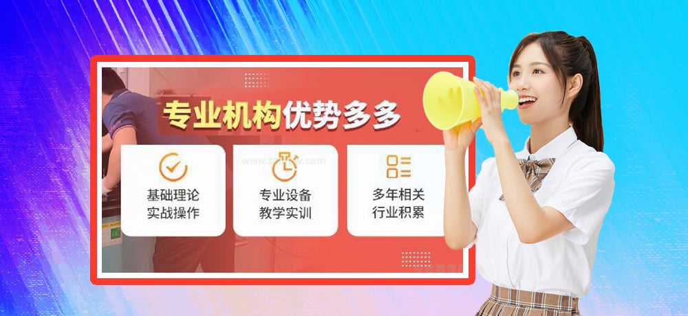 plc编程智能制造图片