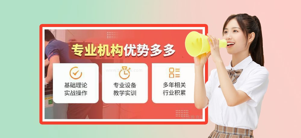 plc编程智能制造图片