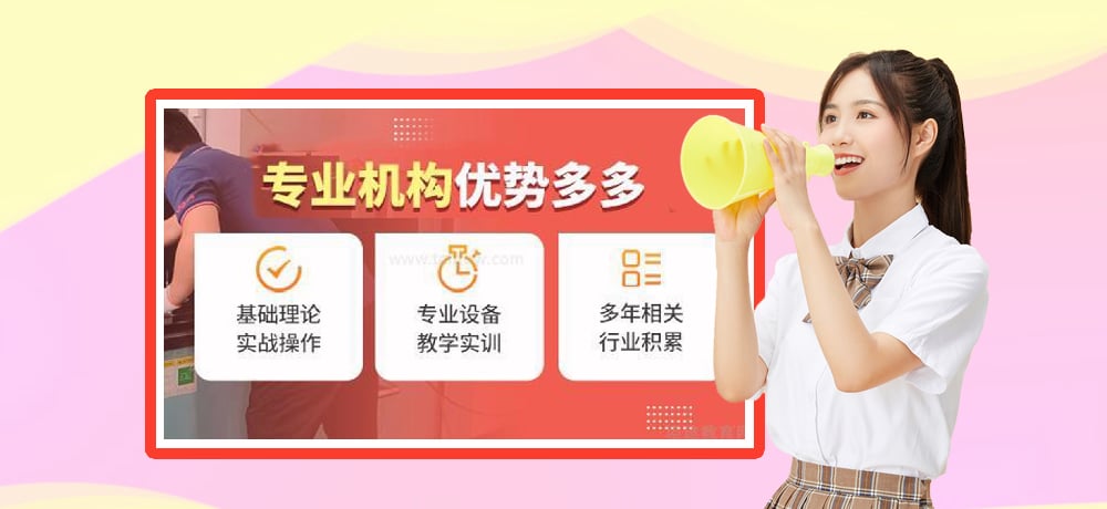 plc编程智能制造图片