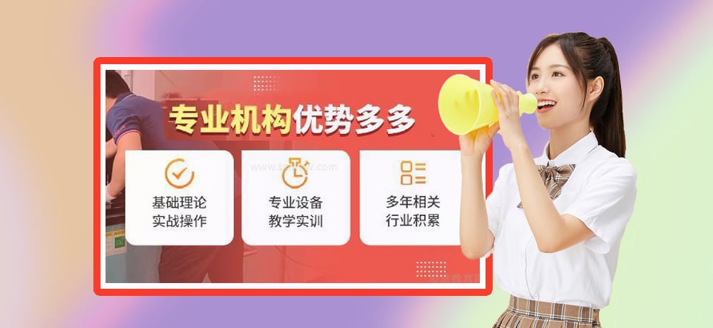 plc编程智能制造图片