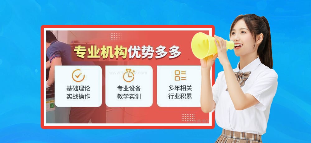 plc编程智能制造图片