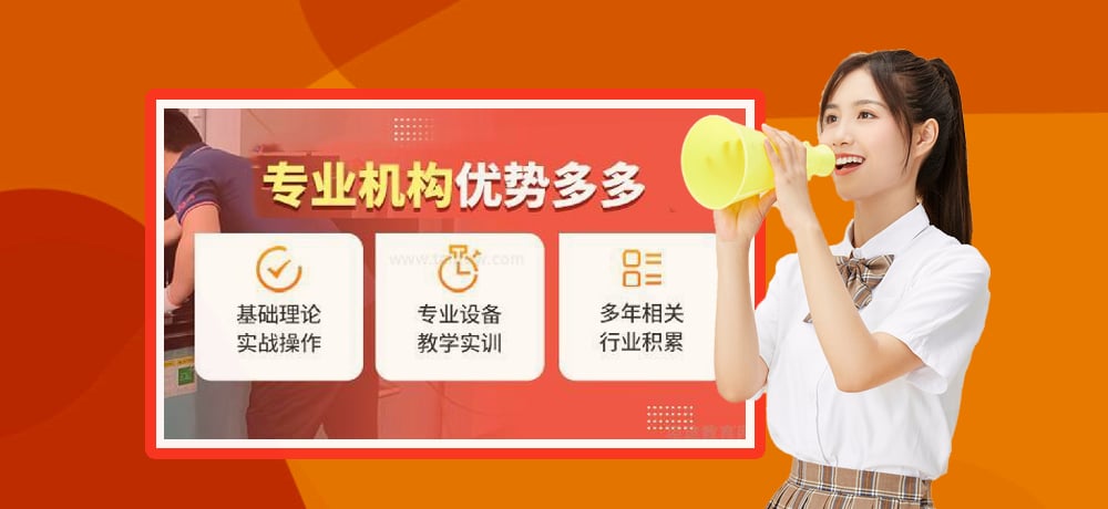 plc编程智能制造图片